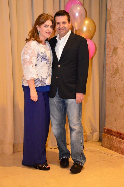 Mira El Khalil 20th Birthday Celebration 